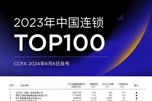 188bet金宝搏手机登录截图3