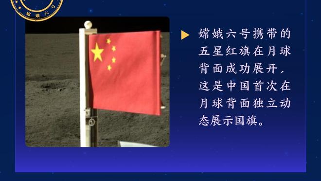 盖耶：姆巴佩会和我一起看埃弗顿的每场英超，梅西则不会