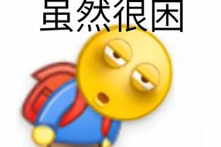 必威网址主页在哪看截图2