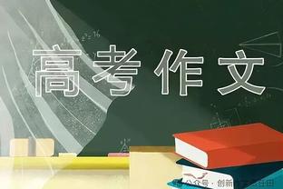 罗体：博洛尼亚和罗马两队极端球迷赛前冲突，导致3名警察受伤